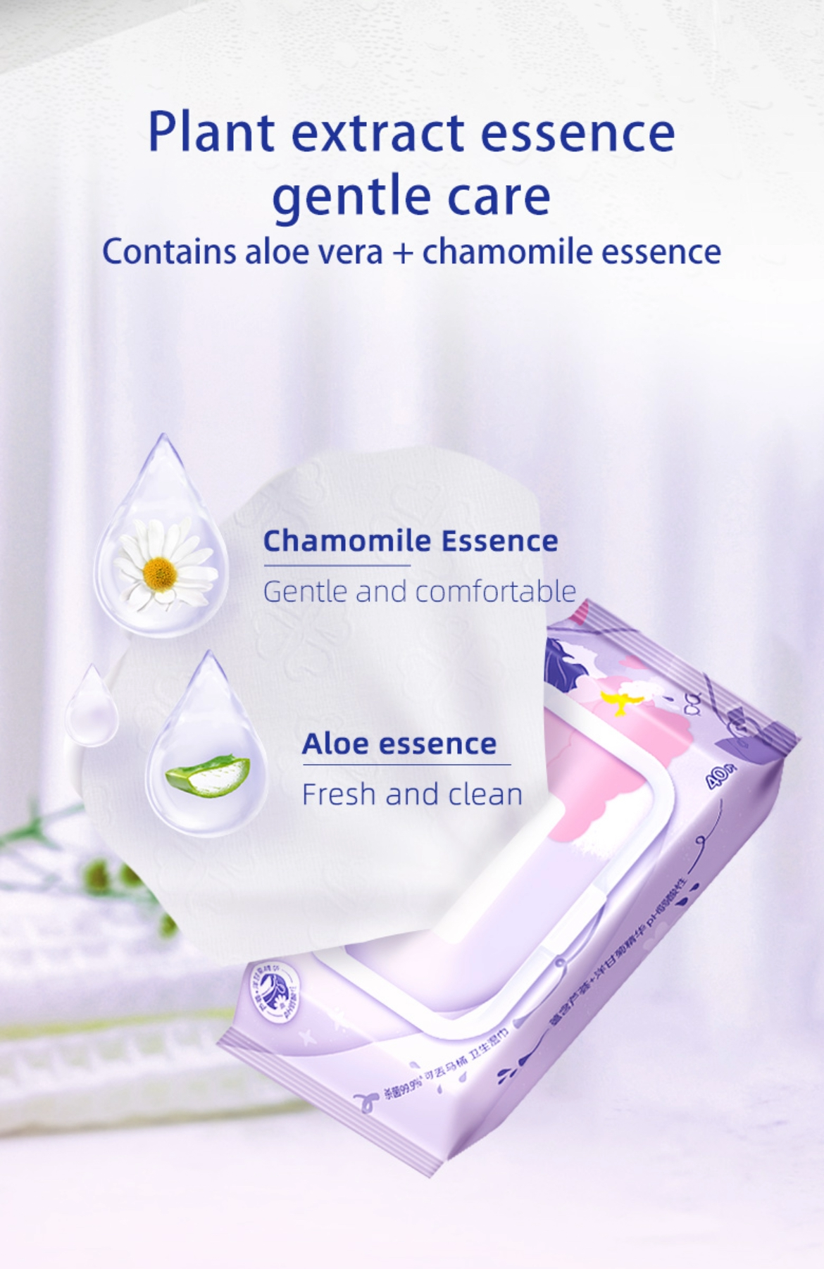 C&S Flushable Feminine Hygiene Wipe ( 40 pc per pack) - Image 5