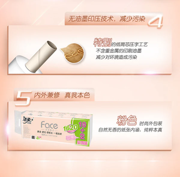 FullSizeRender_7363d816-1d2c-4a10-9c42-8815353db484