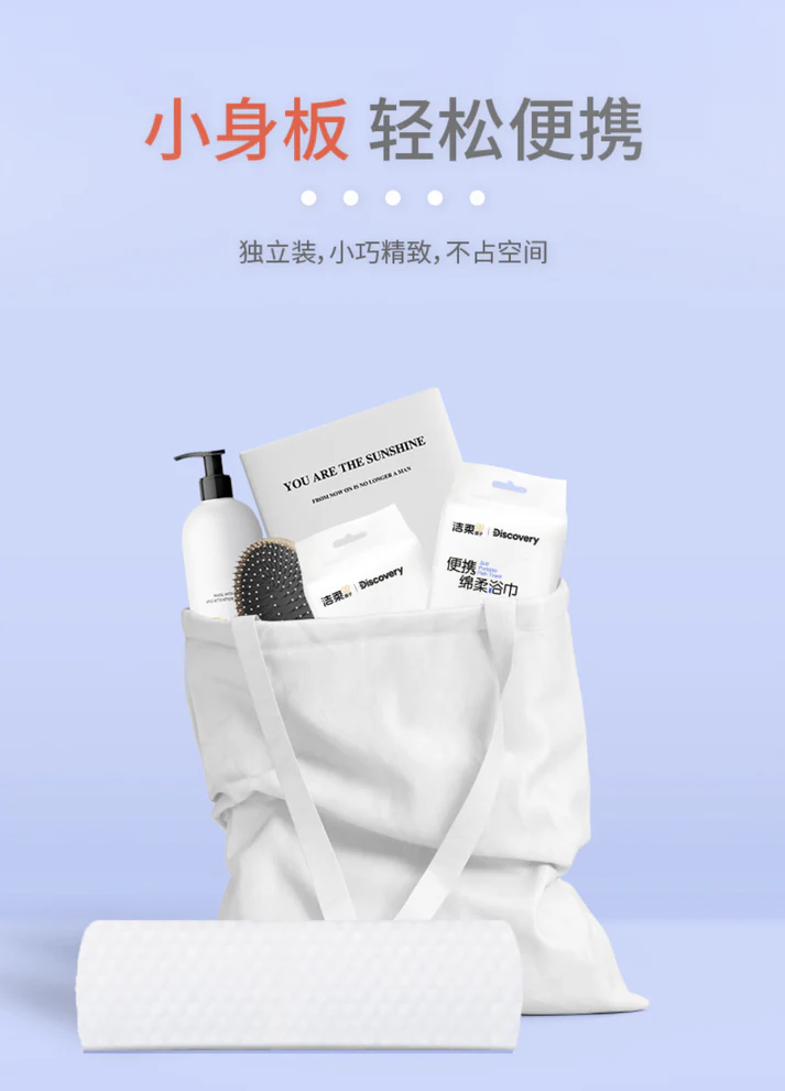 C&S Discovery Ultra Light Disposable Bath Towel - Image 6